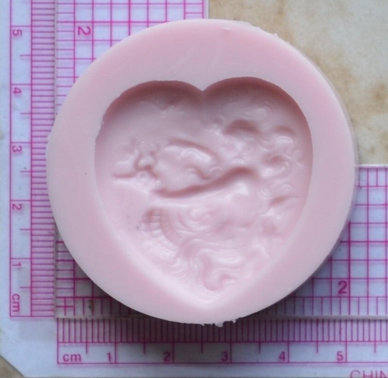 Mermaid Sea Horse Hart Flexible Silicone Mold, Molds, Silcone, Beach, Ocean, Crafts, Jewelry, Scrapbook, Resin, Clay G236-18